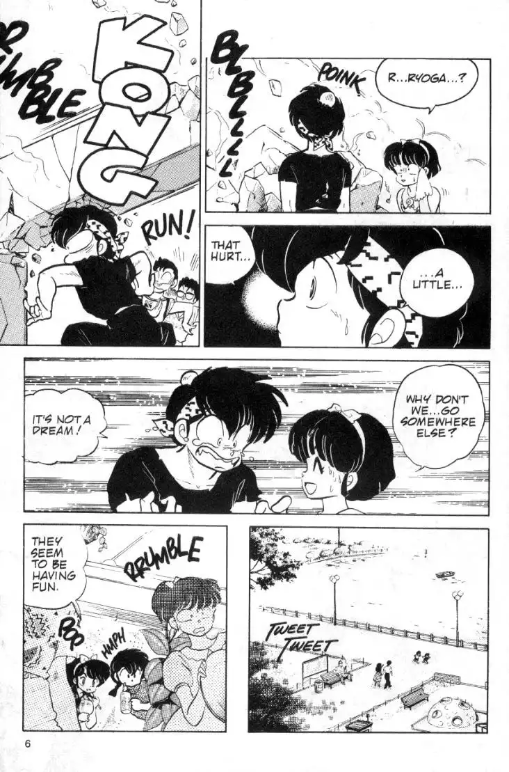 Ranma 1/2 Chapter 91 6